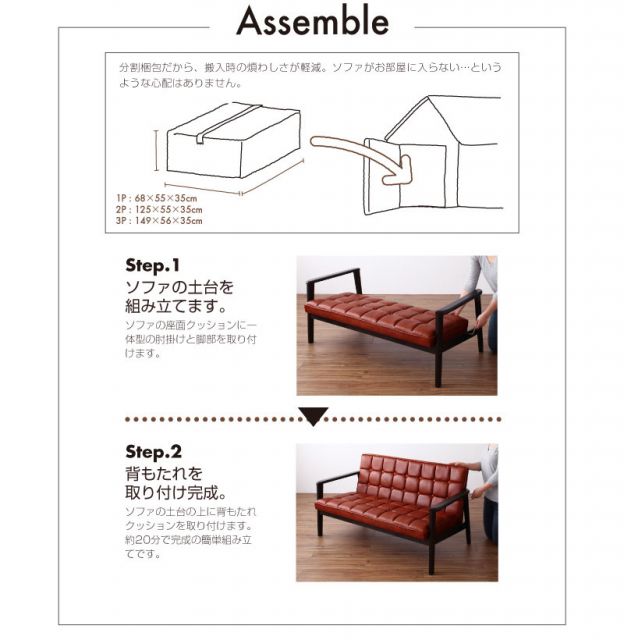 スーパSALE10倍＆4時間限定10％OFF 木肘デザインソファ 木肘レトロソファ 1P