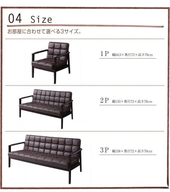 スーパSALE10倍＆4時間限定10％OFF 木肘デザインソファ 木肘レトロソファ 1P