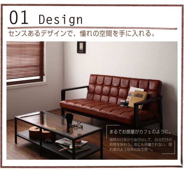 スーパSALE10倍＆4時間限定10％OFF 木肘デザインソファ 木肘レトロソファ 1P