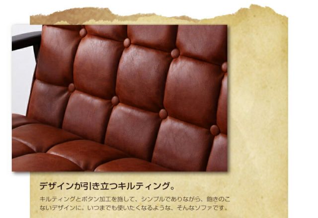 スーパSALE10倍＆4時間限定10％OFF 木肘デザインソファ 木肘レトロソファ 1P