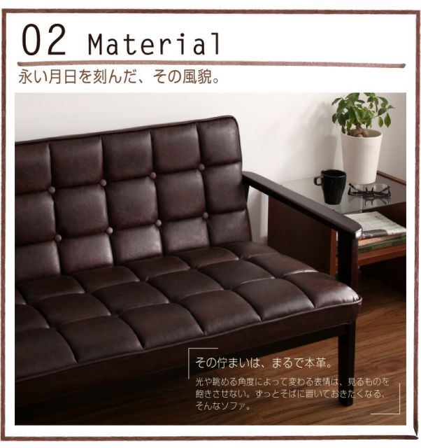 スーパSALE10倍＆4時間限定10％OFF 木肘デザインソファ 木肘レトロソファ 1P