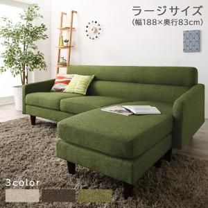 スーパSALE10倍＆4時間限定10％OFF コーナーカウチソファ コーナーカウチソファ ラージサイズ