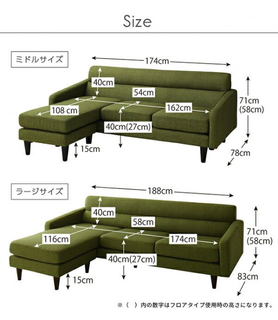 スーパSALE10倍＆4時間限定10％OFF コーナーカウチソファ コーナーカウチソファ ラージサイズ