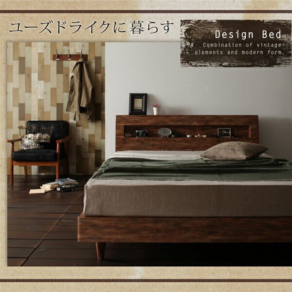 スーパSALE10倍＆4時間限定10％OFF 棚・コンセント付きユーズドデザインすのこベッド プレミアムポケットコイルマットレス付き シングル