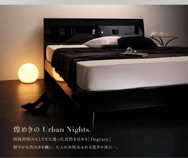 スーパSALE10倍＆4時間限定10％OFF 鏡面光沢仕上げ　棚・コンセント付きモダンデザインすのこベッド スタンダードポケットコイルマットレス付き シングル