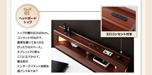 ベッド セミダブルベッド 収納付きベッド マットレス付き 収納 収納付 跳ね上げベッド 深型 コンセント付 大容量 宮付き 照明 おしゃれ お客様組立 マルチラススーパースプリングマットレス付 セミダブル 深さラージ