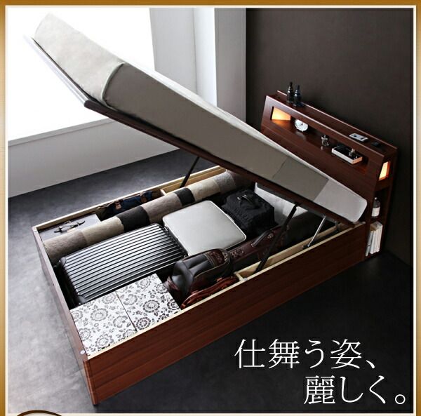 スーパSALE10倍＆4時間限定10％OFF ベッド ベット シングルベッド 収納付きベッド マットレス付き 収納 収納付 跳ね上げベッド 深型 コンセント付 大容量 宮付き 照明 おしゃれ お客様組立 羊毛入りゼルトスプリングマットレス付 シングル 深さラージ
