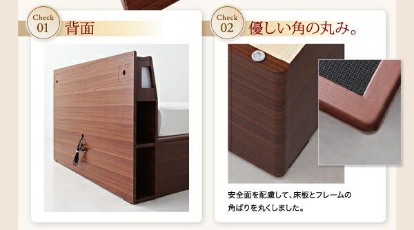 ベッド ベット シングルベッド 収納付きベッド マットレス付き 収納 収納付 跳ね上げベッド 深型 コンセント付 大容量 宮付き 照明 おしゃれ お客様組立 国産カバーポケットコイルマットレス付 シングル 深さラージ
