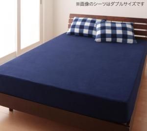 スーパSALE10倍＆4時間限定10％OFF MITAS寝具SELECT ボックスシーツ セミダブル シーツ ベッドカバー ワンタッチ あったか 暖かい 寝具カバー スーパーマイクロフリース カバーシリーズ  無地 ベッド用ボックスシーツ 単品 セミダブル