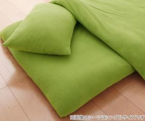 スーパSALE10倍＆4時間限定10％OFF MITAS寝具SELECT 敷布団カバー 敷き布団カバー ダブル シーツ ワンタッチ あったか 暖かい   寝具カバー  スーパーマイクロフリース カバーシリーズ  無地 和式用フィットシーツ 単品 ダブル