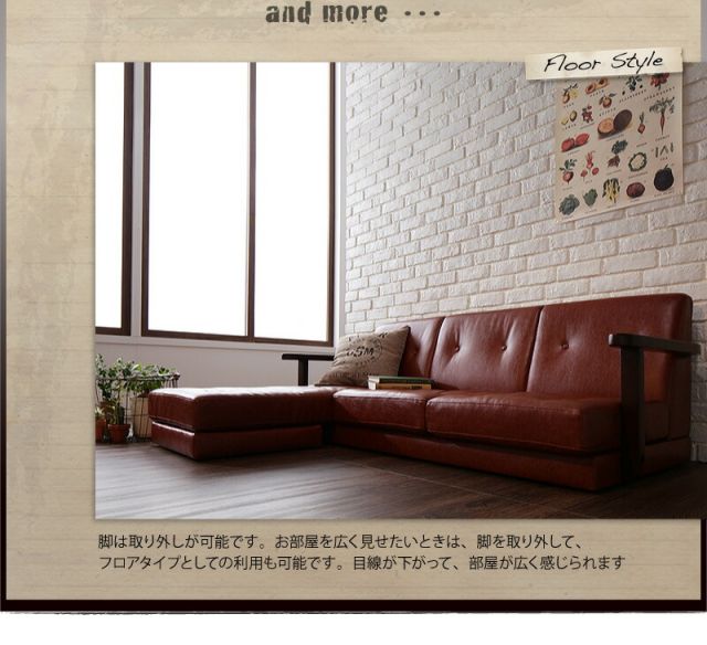 スーパSALE10倍＆4時間限定10％OFF 木肘デザインソファ 木肘コーナーカウチソファ 3P