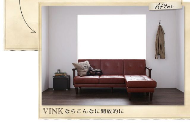 スーパSALE10倍＆4時間限定10％OFF 木肘デザインソファ 木肘コーナーカウチソファ 3P