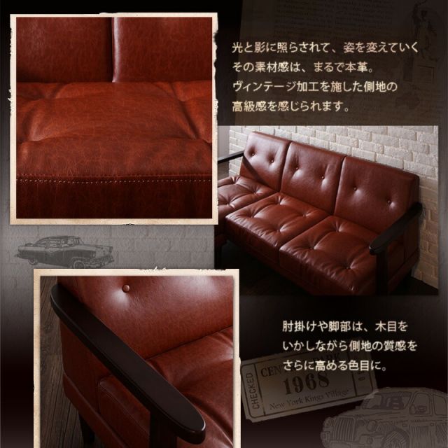 スーパSALE10倍＆4時間限定10％OFF 木肘デザインソファ 木肘コーナーカウチソファ 3P