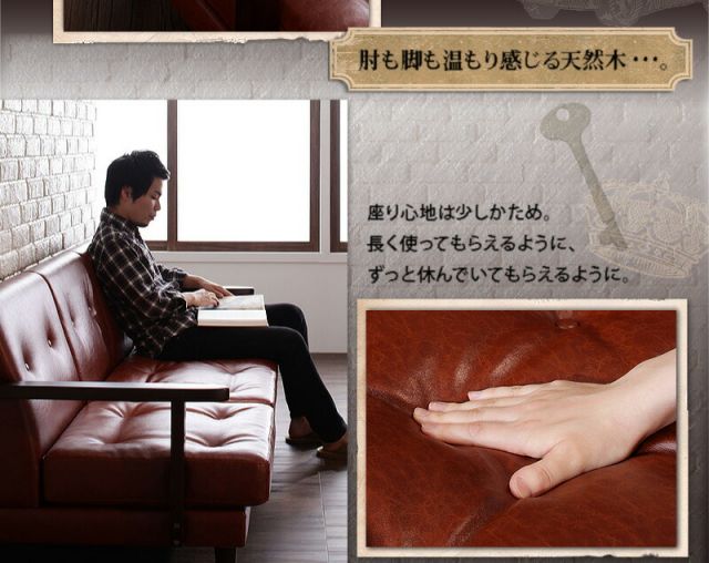 スーパSALE10倍＆4時間限定10％OFF 木肘デザインソファ 木肘コーナーカウチソファ 3P