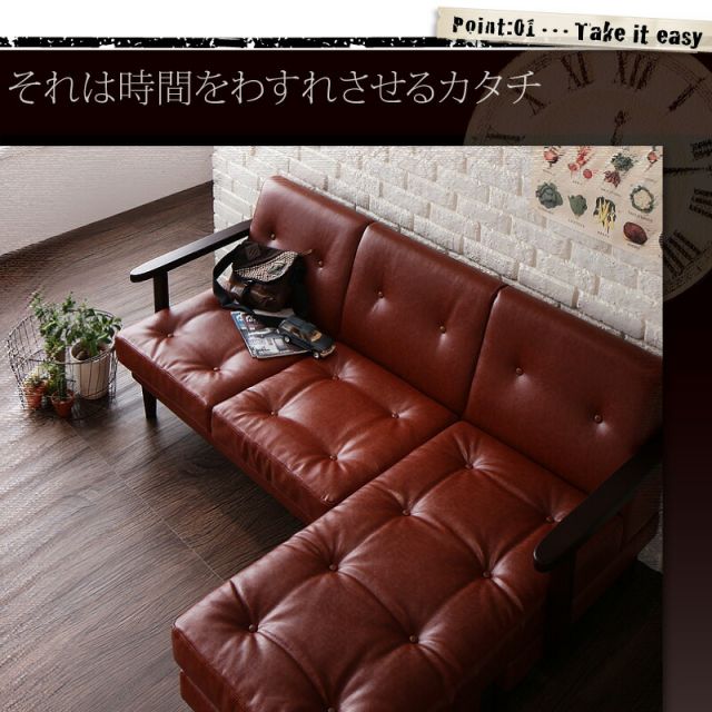 スーパSALE10倍＆4時間限定10％OFF 木肘デザインソファ 木肘コーナーカウチソファ 3P