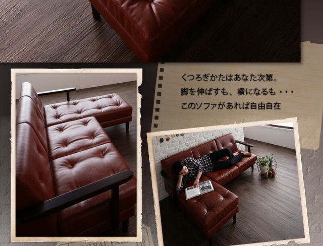 スーパSALE10倍＆4時間限定10％OFF 木肘デザインソファ 木肘コーナーカウチソファ 3P