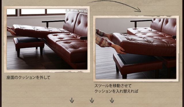 スーパSALE10倍＆4時間限定10％OFF 木肘デザインソファ 木肘コーナーカウチソファ 3P