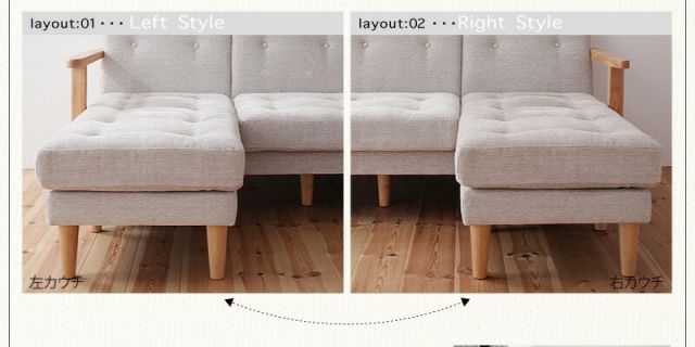 スーパSALE10倍＆4時間限定10％OFF 木肘デザインソファ 木肘コーナーカウチソファ 3P