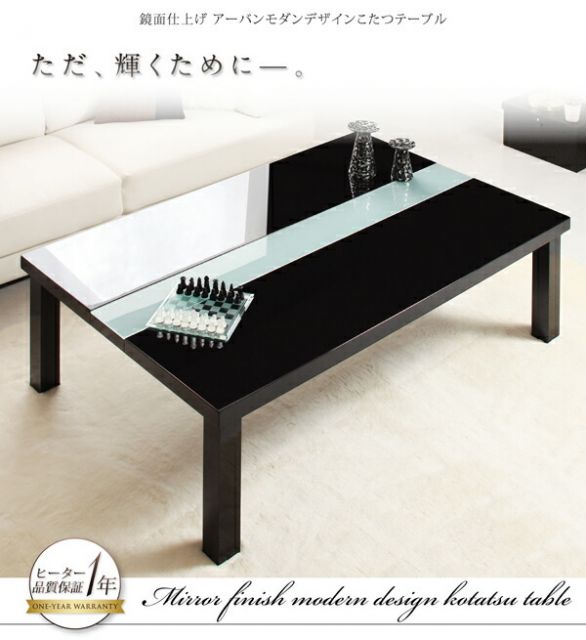 スーパSALE10倍＆4時間限定10％OFF 鏡面仕上げ アーバンモダンデザインこたつテーブル こたつテーブル 長方形(75×105cm) テーブル ローテーブル おしゃれ 長方形 105cm リビング こたつ 鏡面 高級感