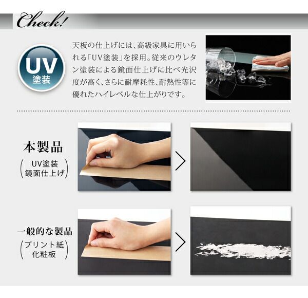 スーパSALE10倍＆4時間限定10％OFF 鏡面仕上げ アーバンモダンデザインこたつテーブル こたつテーブル 長方形(75×105cm) テーブル ローテーブル おしゃれ 長方形 105cm リビング こたつ 鏡面 高級感