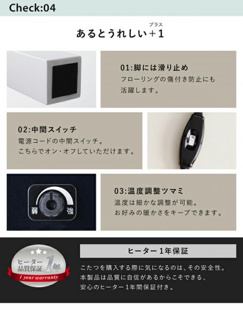 スーパSALE10倍＆4時間限定10％OFF ローテーブル 鏡面仕上げ アーバンモダン デザイン こたつテーブル 正方形 75×75cm テーブル おしゃれ 75cm リビング こたつ 鏡面 高級感 白 黒 ホワイト ブラック ツートン 鏡面