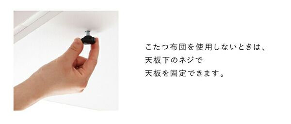 スーパSALE10倍＆4時間限定10％OFF ローテーブル 鏡面仕上げ アーバンモダン デザイン こたつテーブル 正方形 75×75cm テーブル おしゃれ 75cm リビング こたつ 鏡面 高級感 白 黒 ホワイト ブラック ツートン 鏡面