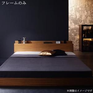 スーパSALE10倍＆4時間限定10％OFF 棚・コンセント付きフロアベッド フレームのみ ダブル