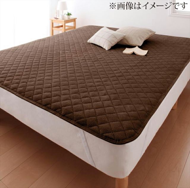 スーパSALE10倍＆4時間限定10％OFF MITAS寝具SELECT 寝心地・カラー・タイプが選べる大きいサイズのパッド・シーツシリーズ敷きパッドマイクロファイバークイーン