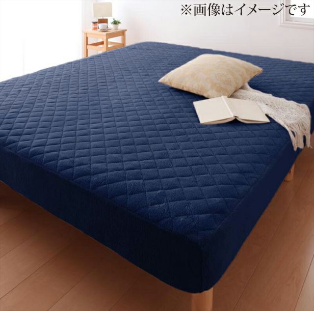 スーパSALE10倍＆4時間限定10％OFF MITAS寝具SELECT 寝心地・カラー・タイプが選べる大きいサイズのパッド・シーツシリーズパッド一体型ボックスシーツマイクロファイバークイーン
