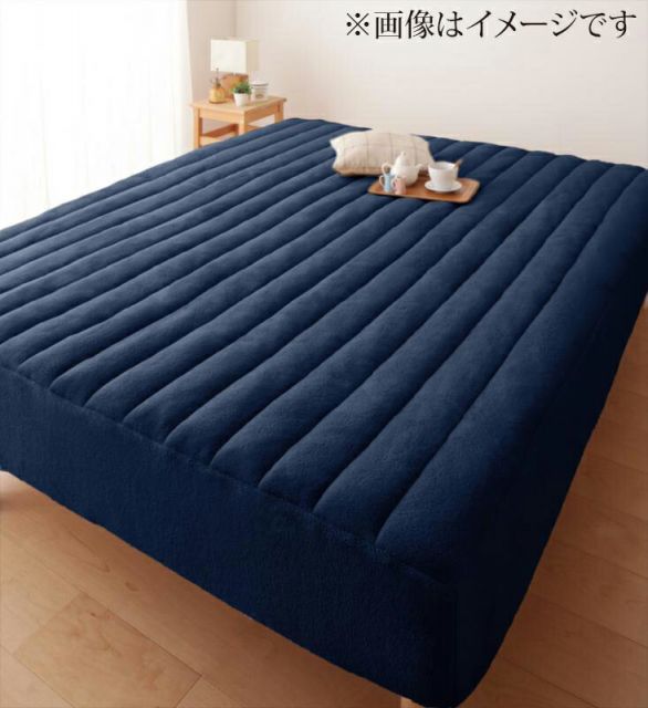 スーパSALE10倍＆4時間限定10％OFF MITAS寝具SELECT 寝心地・カラー・タイプが選べる大きいサイズのパッド・シーツシリーズパッド一体型ボックスシーツマイクロファイバー中わたボリュームアップキング
