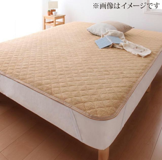 スーパSALE10倍＆4時間限定10％OFF MITAS寝具SELECT 寝心地・カラー・タイプが選べる大きいサイズのパッド・シーツシリーズ敷きパッドコットン100%タオルキング