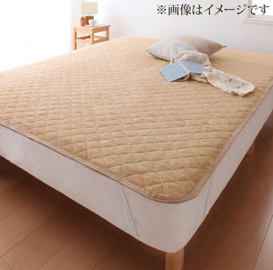 スーパSALE10倍＆4時間限定10％OFF MITAS寝具SELECT 寝心地・カラー・タイプが選べる大きいサイズのパッド・シーツシリーズ敷きパッドコットン100%タオルキング