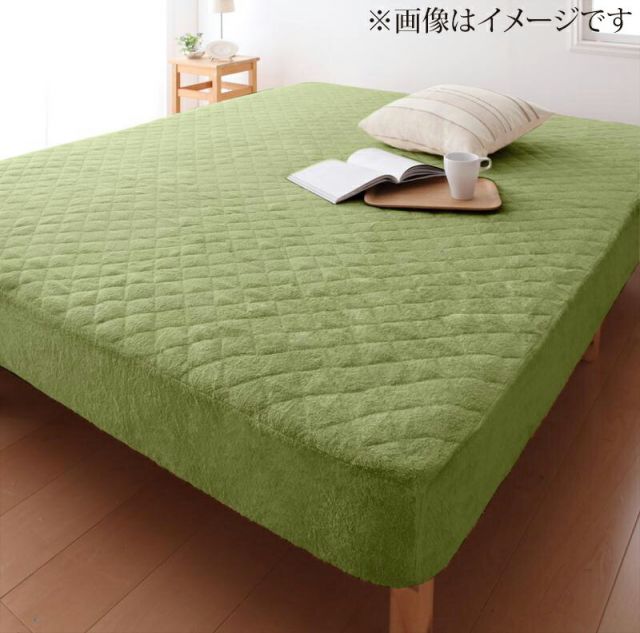 スーパSALE10倍＆4時間限定10％OFF MITAS寝具SELECT 寝心地・カラー・タイプが選べる大きいサイズのパッド・シーツシリーズパッド一体型ボックスシーツコットン100%タオルキング