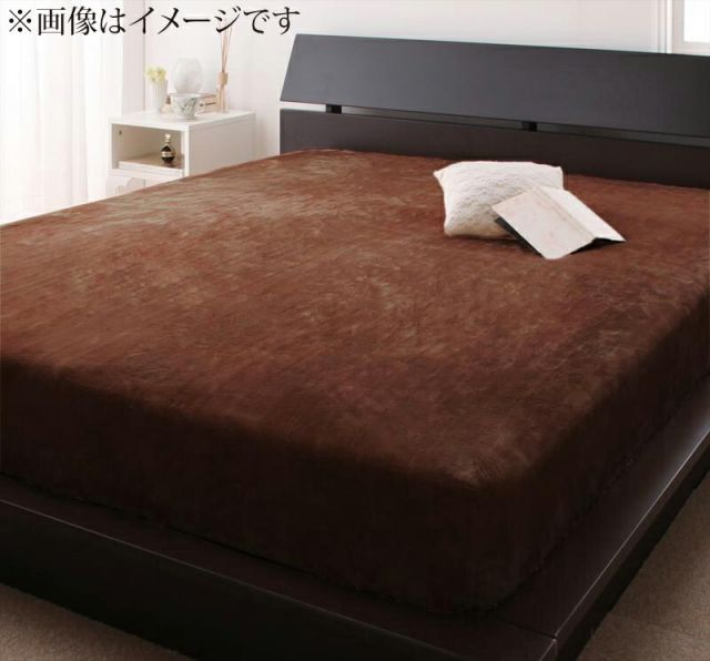 スーパSALE10倍＆4時間限定10％OFF MITAS寝具SELECT 寝心地・カラー・タイプが選べる大きいサイズのパッド・シーツシリーズベッド用ボックスシーツプレミアムマイクロクイーン