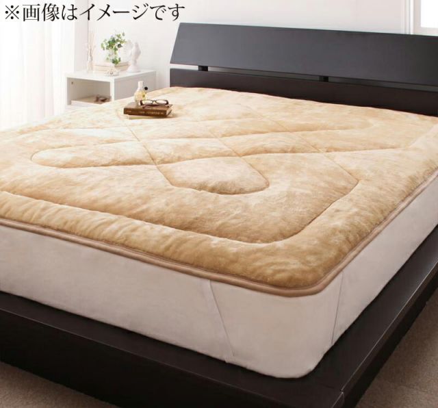 スーパSALE10倍＆4時間限定10％OFF MITAS寝具SELECT 寝心地・カラー・タイプが選べる大きいサイズのパッド・シーツシリーズ敷きパッドプレミアムマイクロクイーン
