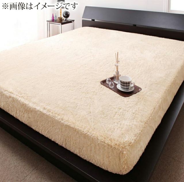 スーパSALE10倍＆4時間限定10％OFF MITAS寝具SELECT 寝心地・カラー・タイプが選べる大きいサイズのパッド・シーツシリーズベッド用ボックスシーツふかふかファークイーン
