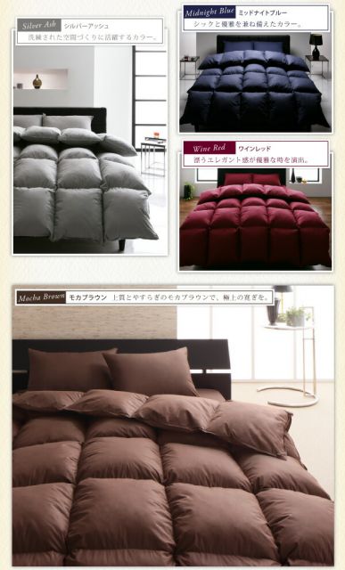 スーパSALE10倍＆4時間限定10％OFF MITAS寝具SELECT 布団セット 布団 シングル カバー付き 来客用 ベッドパッド 掛け布団 枕 布団カバー ボックスシーツ 収納ケース 収納袋 9色から選べる シンサレート入り ベッドタイプ シングル 8点セット