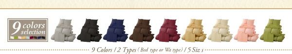 スーパSALE10倍＆4時間限定10％OFF MITAS寝具SELECT 布団セット 布団 ダブル カバー付き 来客用 ベッドパッド 掛け布団 枕 布団カバー ボックスシーツ 収納ケース 収納袋 9色から選べる シンサレート入り ベッドタイプ ダブル 10点セット