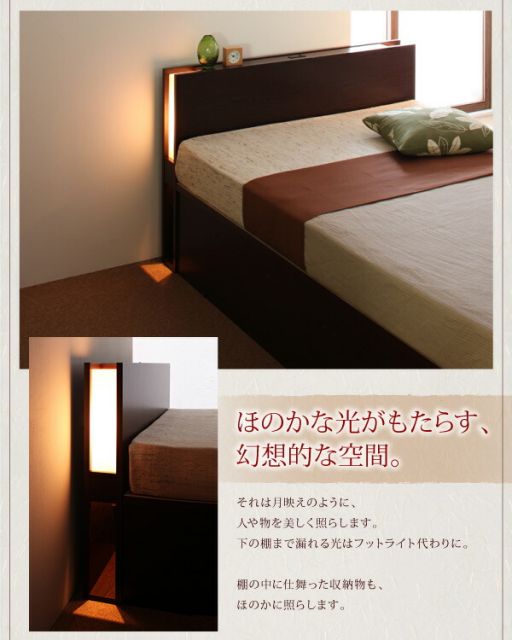 スーパSALE10倍＆4時間限定10％OFF ベッド ベット 収納付きベッド 収納 収納付 跳ね上げベッド 深型 コンセント付 大容量 宮付き 照明 日本製 おしゃれ モダン お客様組立 薄型スタンダードボンネルコイルマットレス付 縦開 シングル 深さレギュラー