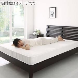 スーパSALE10倍＆4時間限定10％OFF MITAS寝具SELECT 敷き布団 マットレス 圧縮ロールパッケージ仕様のマットレス ボンネルコイル シングル