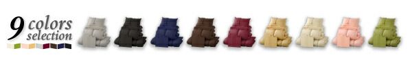 スーパSALE10倍＆4時間限定10％OFF MITAS寝具SELECT 布団セット 布団 セミダブル カバー付き 来客用 敷き布団 掛け布団 枕 布団カバー 敷布団カバー 収納ケース 収納袋 9色から選べる シンサレート入り プレミアム敷布団タイプ ボリュームタイプ セミダブル8点セット