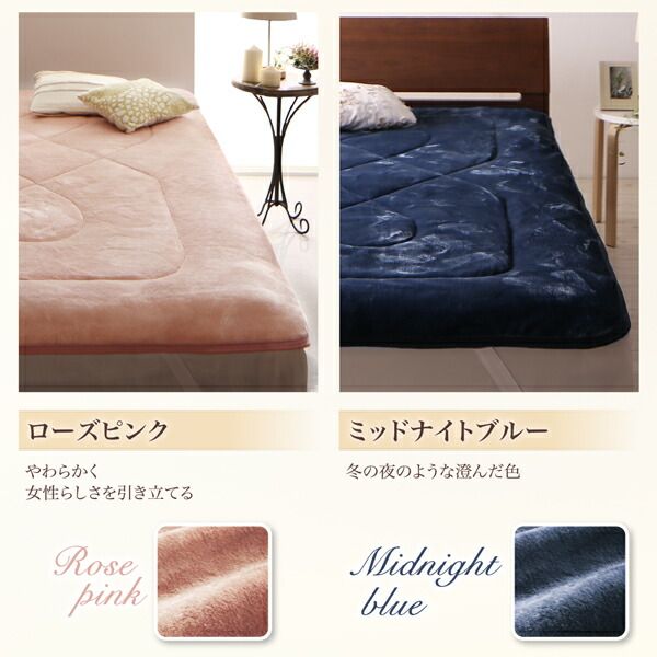 スーパSALE10倍＆4時間限定10％OFF MITAS寝具SELECT ベッドパッド 敷きパッド プレミアムマイクロファイバー 贅沢仕立てのとろけるパッドシーツシリーズ 発熱わた入り 敷きパッド単品 キング