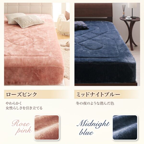 スーパSALE10倍＆4時間限定10％OFF MITAS寝具SELECT ボックスシーツ 敷パッド ベッドパッド シーツ プレミアムマイクロファイバー 贅沢仕立てのとろけるパッドシーツシリーズ パッド一体型ボックスシーツ単品 発熱わた入り ダブル