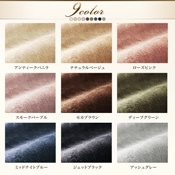 スーパSALE10倍＆4時間限定10％OFF MITAS寝具SELECT ボックスシーツ 敷パッド ベッドパッド シーツ プレミアムマイクロファイバー 贅沢仕立てのとろけるパッドシーツシリーズ パッド一体型ボックスシーツ単品 発熱わた入り ダブル