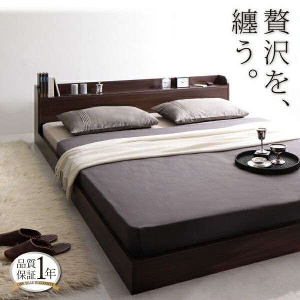 スーパSALE10倍＆4時間限定10％OFF 棚・コンセント付きモダンデザインフロアベッド 国産カバーポケットコイルマットレス付き セミダブル