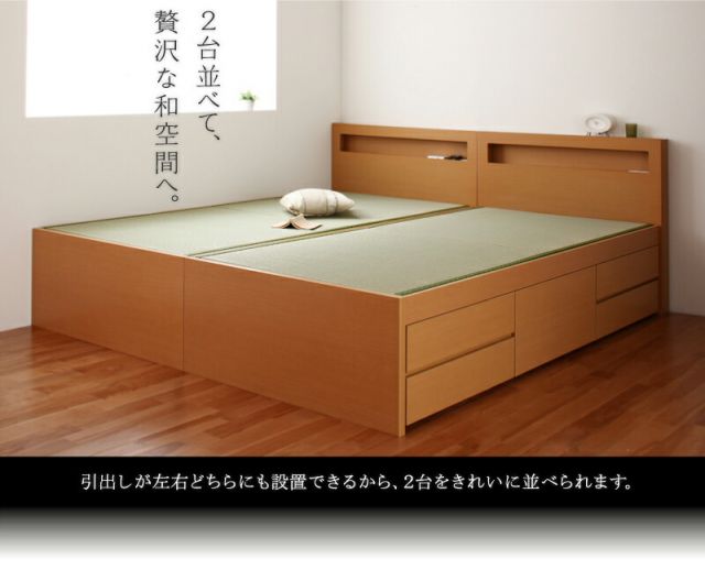 スーパSALE10倍＆4時間限定10％OFF お客様組立 コンセント付き・モダン畳チェストベッド 国産畳 ベッドガードなし セミダブル