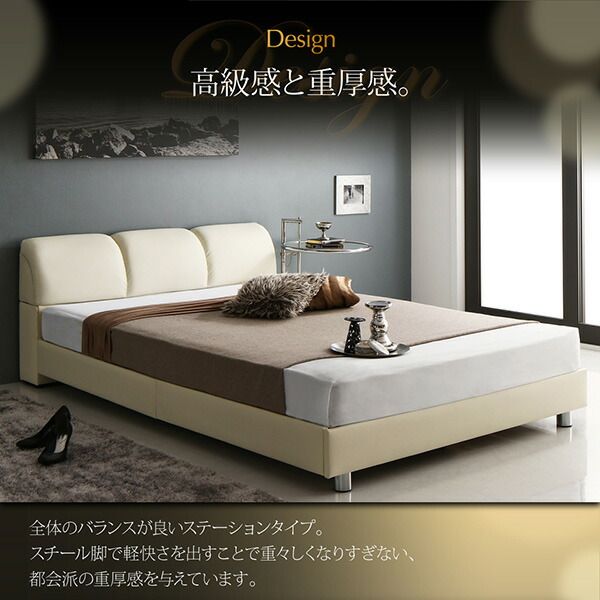 スーパSALE10倍＆4時間限定10％OFF モダンデザインベッド スタンダードボンネルコイルマットレス付き セミダブル