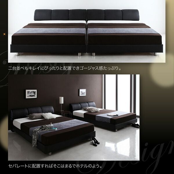 スーパSALE10倍＆4時間限定10％OFF モダンデザインベッド スタンダードポケットコイルマットレス付き セミダブル