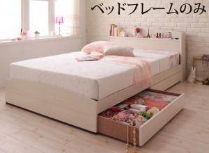スーパSALE10倍＆4時間限定10％OFF フレンチカントリーデザインのコンセント付き収納ベッド ベッドフレームのみ セミダブル