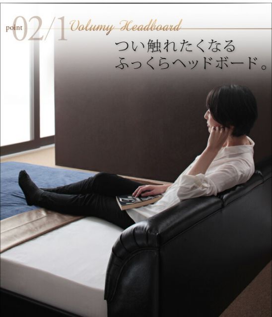 スーパSALE10倍＆4時間限定10％OFF モダンデザインフロアベッド スタンダードポケットコイルマットレス付き セミダブル